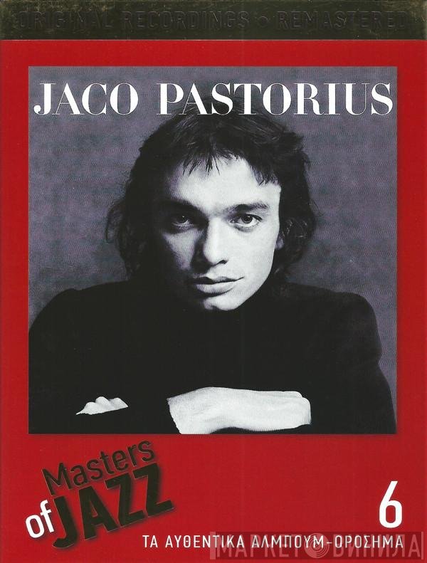 Jaco Pastorius  - Jaco Pastorius