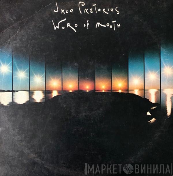 Jaco Pastorius  - Word Of Mouth