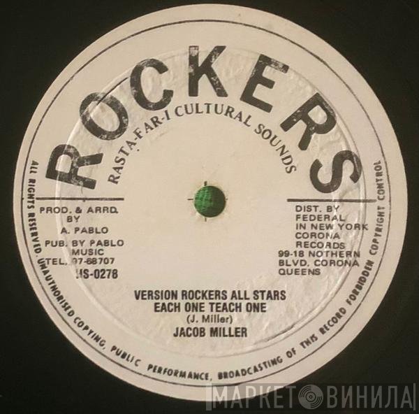 Jacob Miller / Tetrack  - Each One Teach One / Let's Get Together