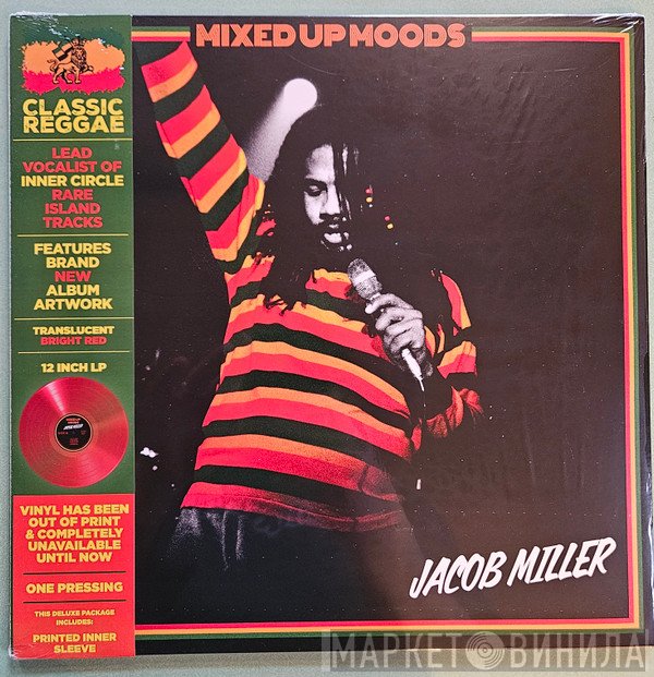 Jacob Miller - Mixed up moods