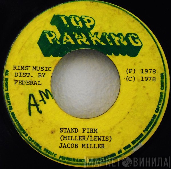 Jacob Miller  - Stand Firm