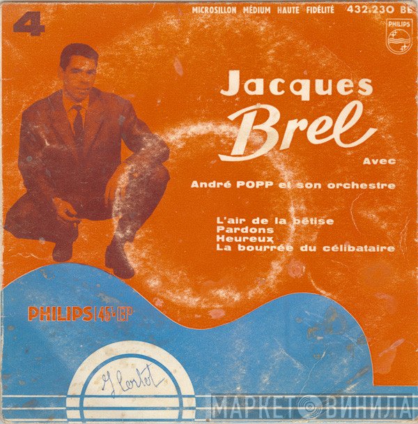Jacques Brel Avec André Popp Et Son Orchestre  - 4