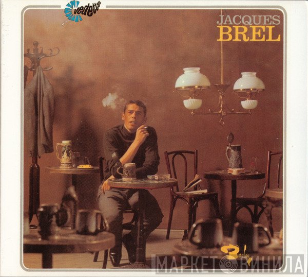 Jacques Brel  - Ces Gens-Là
