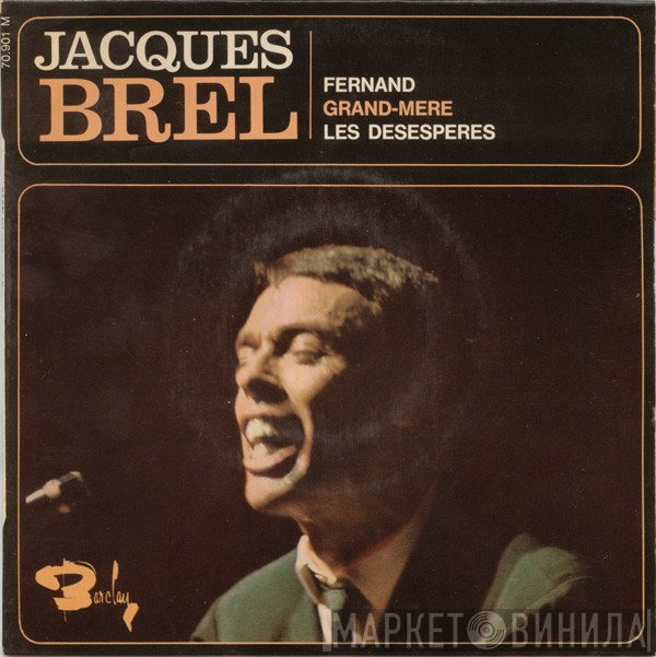 Jacques Brel  - Fernand