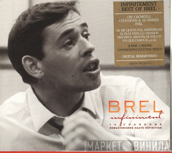 Jacques Brel  - Infiniment