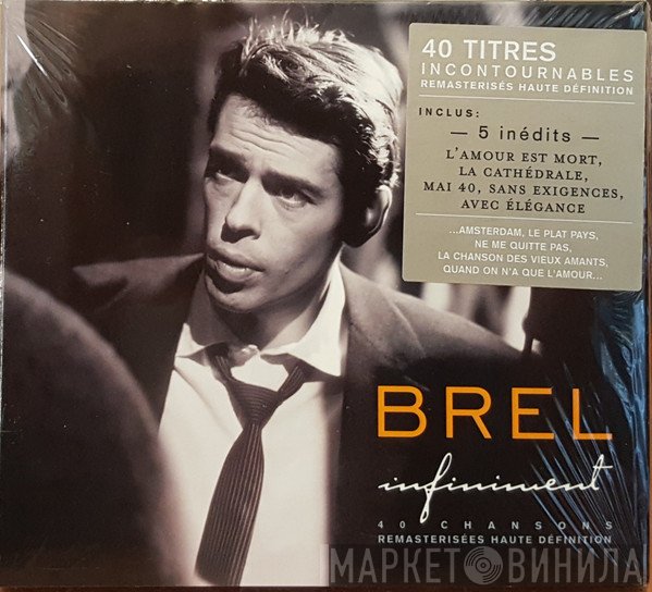 Jacques Brel  - Infiniment