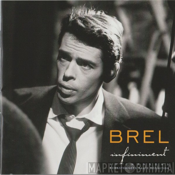 Jacques Brel  - Infiniment