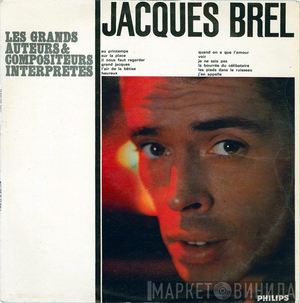 Jacques Brel  - Jacques Brel