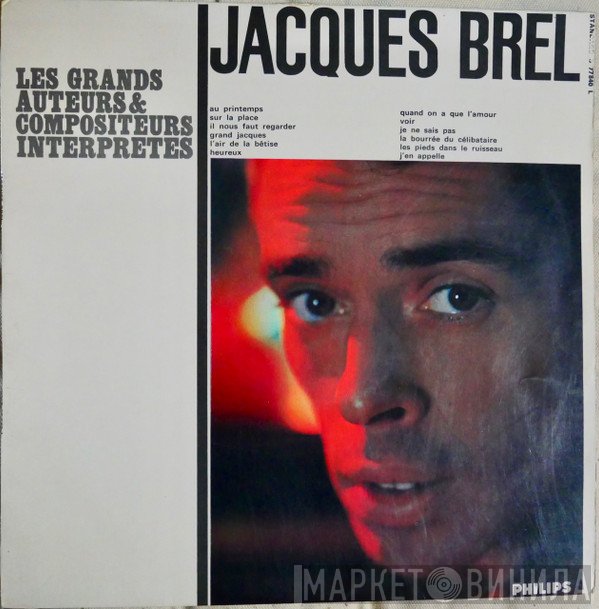 Jacques Brel  - Jacques Brel