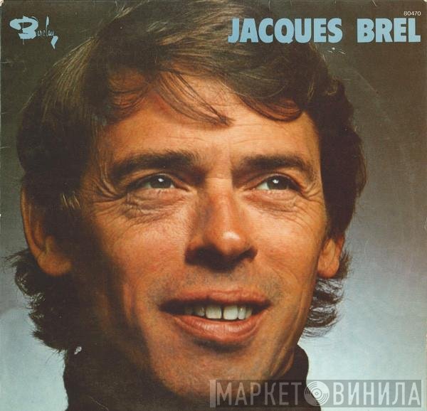 Jacques Brel  - Ne Me Quitte Pas