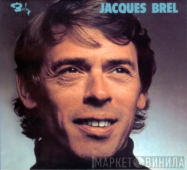 Jacques Brel  - Ne Me Quitte Pas