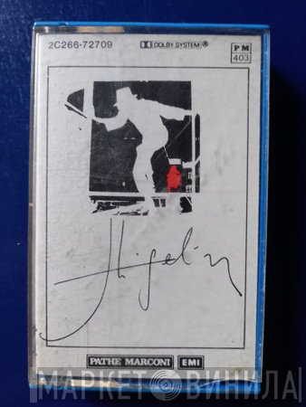 Jacques Higelin  - Higelin