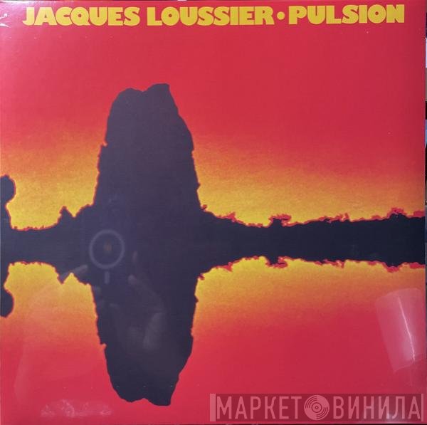 Jacques Loussier  - Pulsion