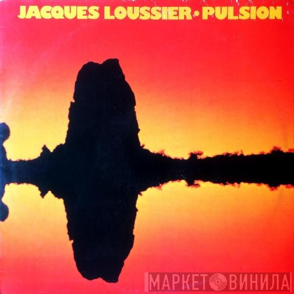 Jacques Loussier - Pulsion