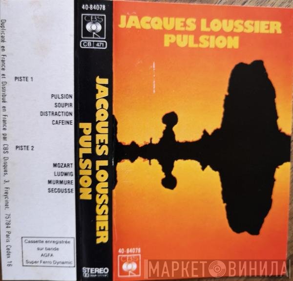 Jacques Loussier  - Pulsion