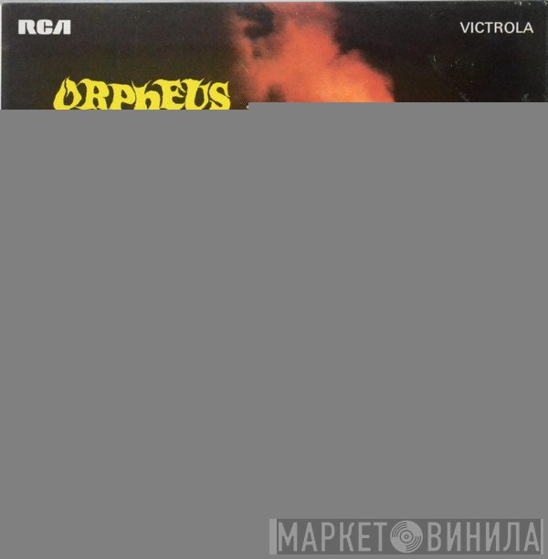 Jacques Offenbach, Arthur Fiedler, The Boston Pops Orchestra - Orpheus In The Underworld And Other Offenbach Favourites