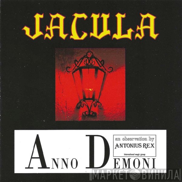 Jacula - Anno Demoni