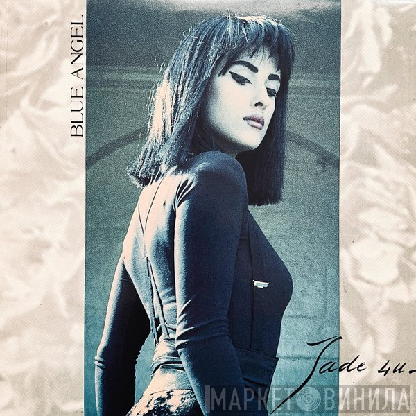 Jade 4U  - Blue Angel