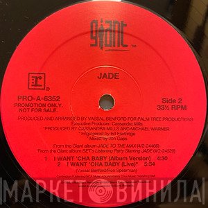 Jade  - Looking For Mr. Do Right
