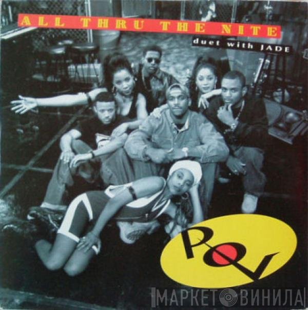 Jade , P.O.V. - All Thru The Nite (Original Album Flava)