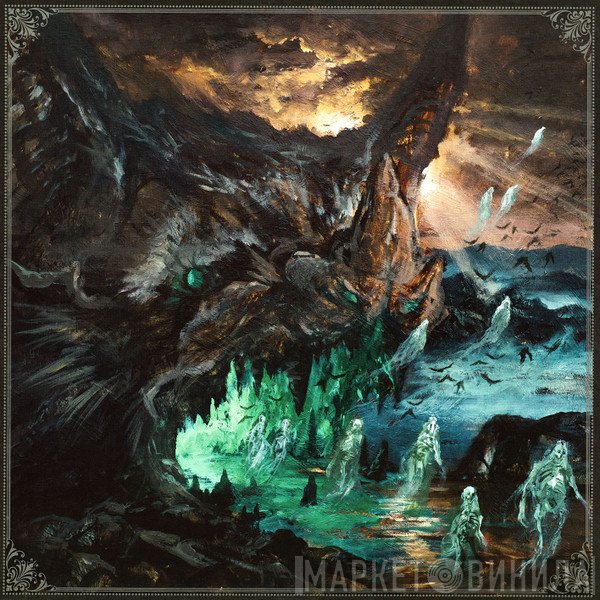 Jade  - The Pacification Of Death