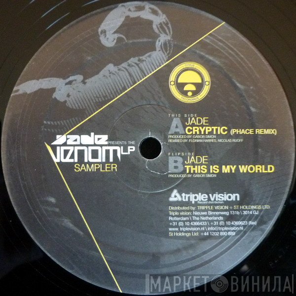 Jade   - Venom LP (Sampler)