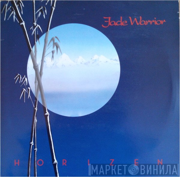 Jade Warrior  - Horizen