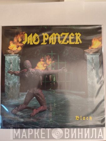 Jag Panzer - Black