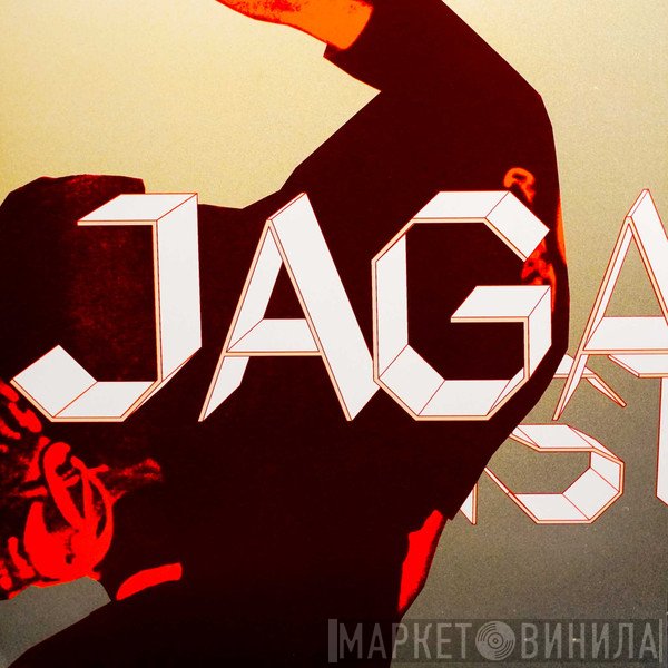 Jaga Jazzist - A Livingroom Hush