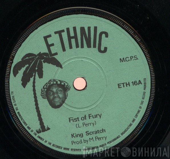 Jah Lloyd, King Scratch  - Fist Of Fury / Spiritual Whip