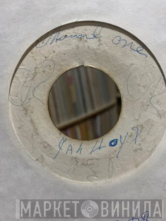 Jah Lloyd And Douglas Boothe  - Channel One