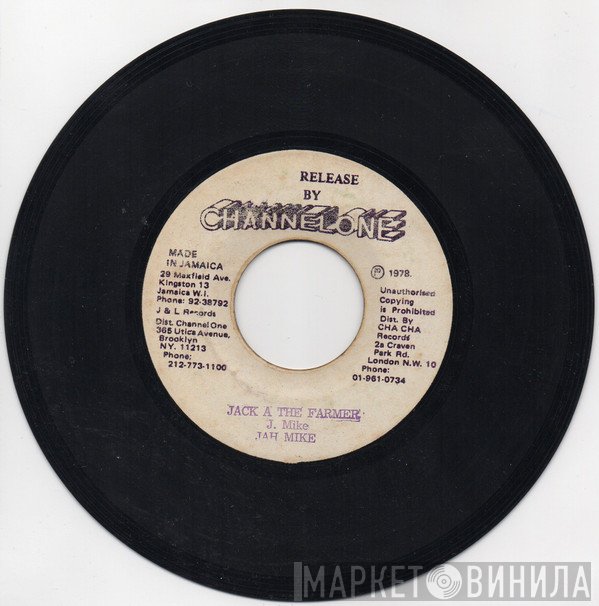 Jah Mike - Jack A The Farmer