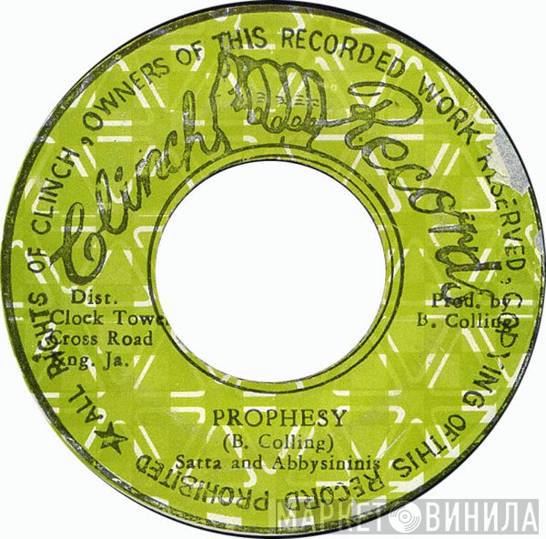 Jah Satta And The Abyssinians  - Prophesy