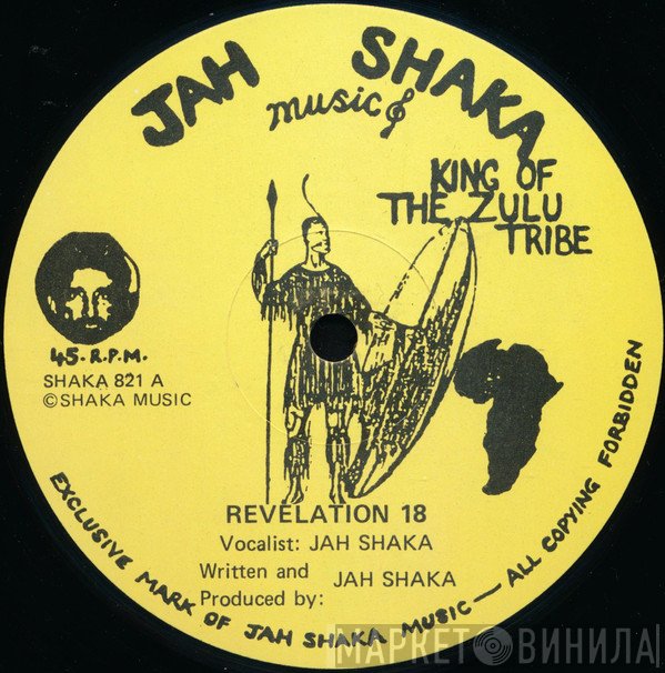 Jah Shaka  - Revelation 18