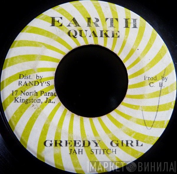 Jah Stitch - Greedy Girl