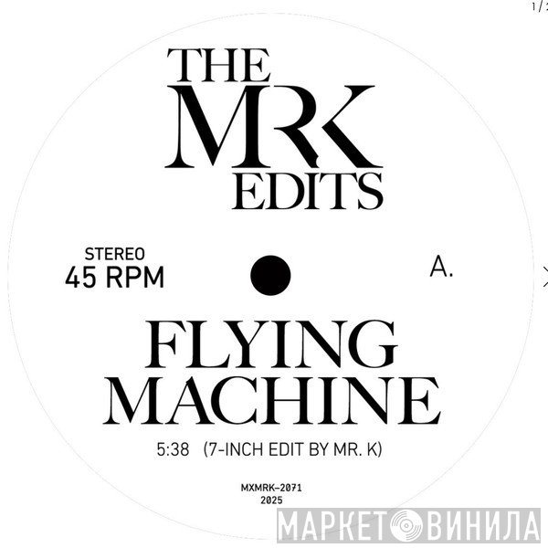 Jah Wobble, War - Flying Machine / How Much Are They?