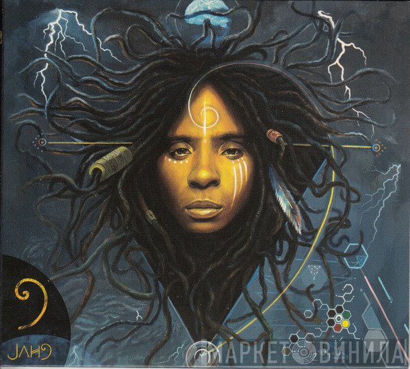 Jah9  - 9
