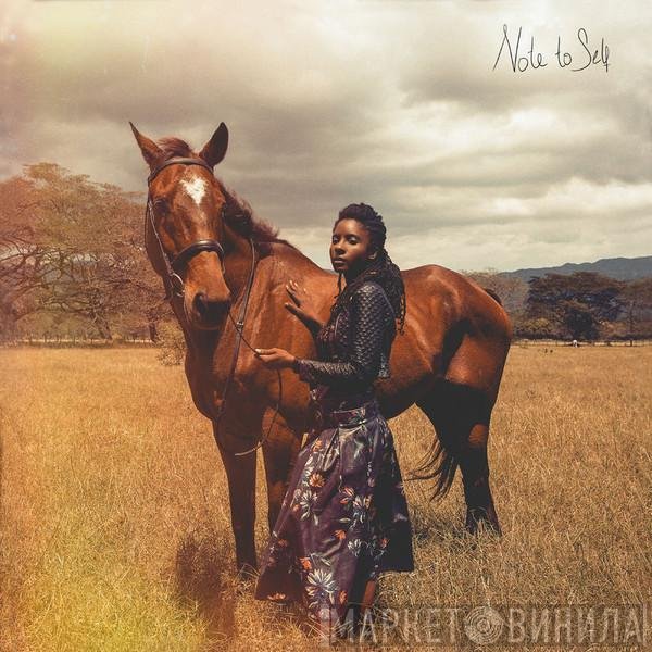 Jah9  - Note To Self