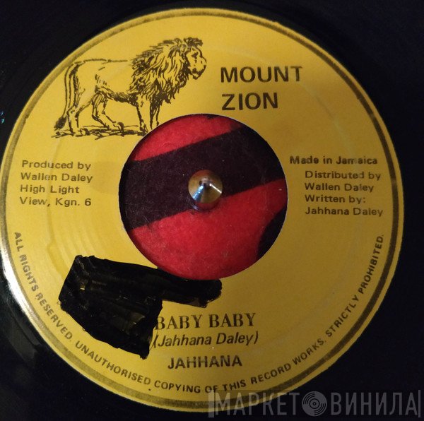 Jahhana Daley - Baby Baby