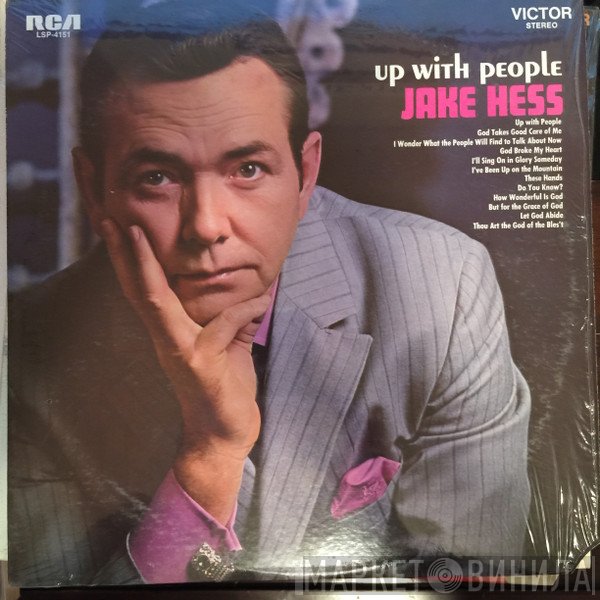 Jake Hess - Up With People