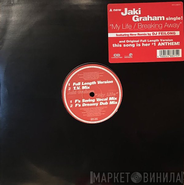 Jaki Graham  - My Life