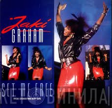 Jaki Graham  - Set Me Free