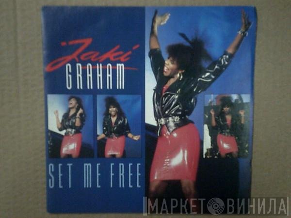 Jaki Graham  - Set Me Free