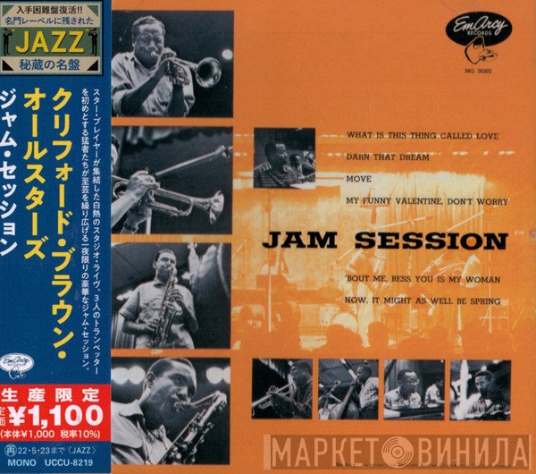  - Jam Session