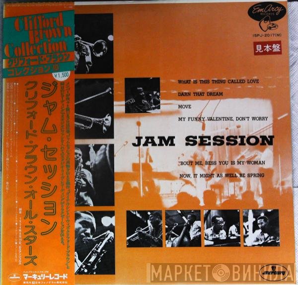  - Jam Session