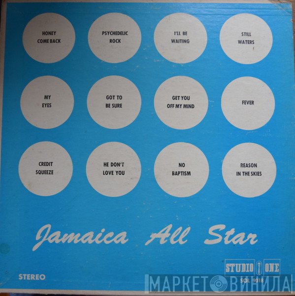  - Jamaica All Stars Vol. 1