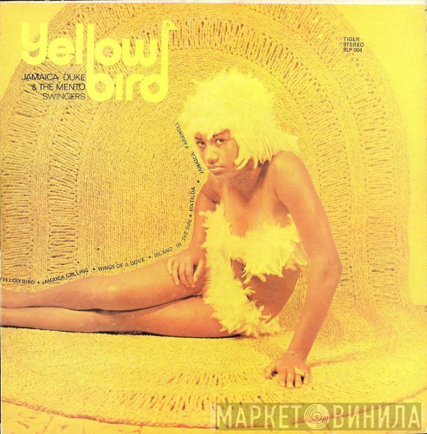Jamaica Duke And The Mento Swingers - Yellow Bird