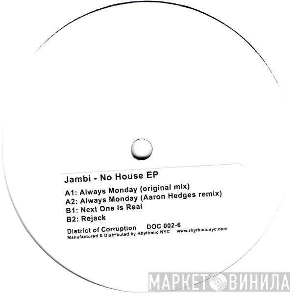 Jambi - No House E.P.