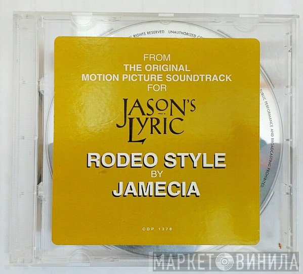 Jamecia Bennett  - Rodeo Style