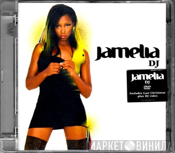 Jamelia  - DJ
